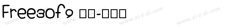 Free3of9 普通字体转换